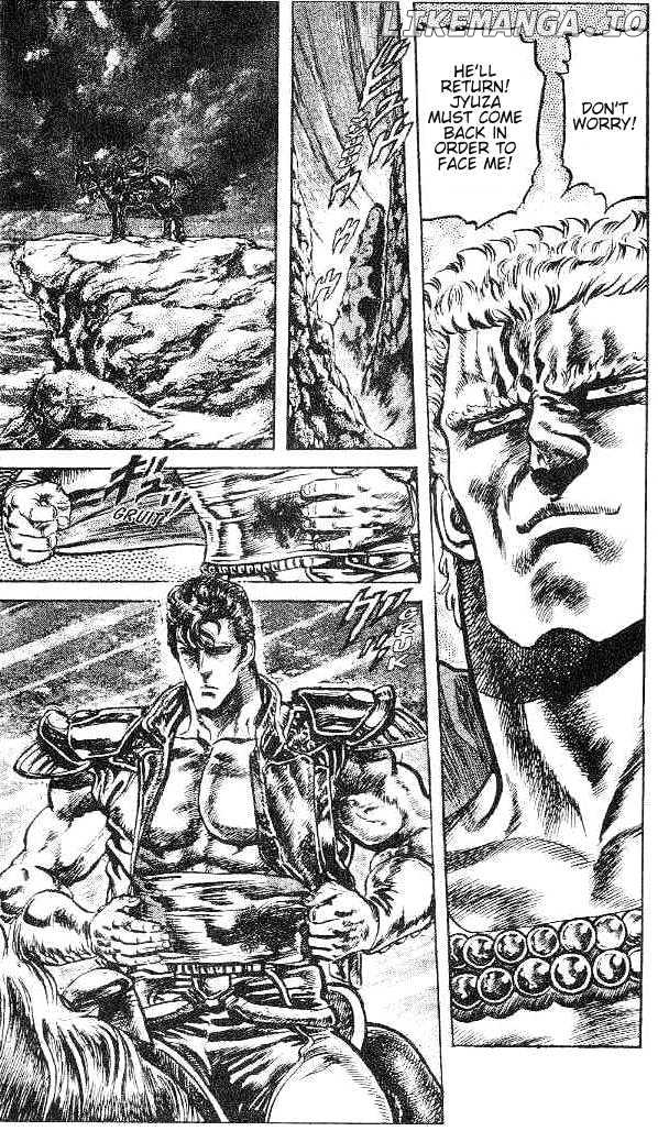 Fist of the North Star chapter 117 - page 3