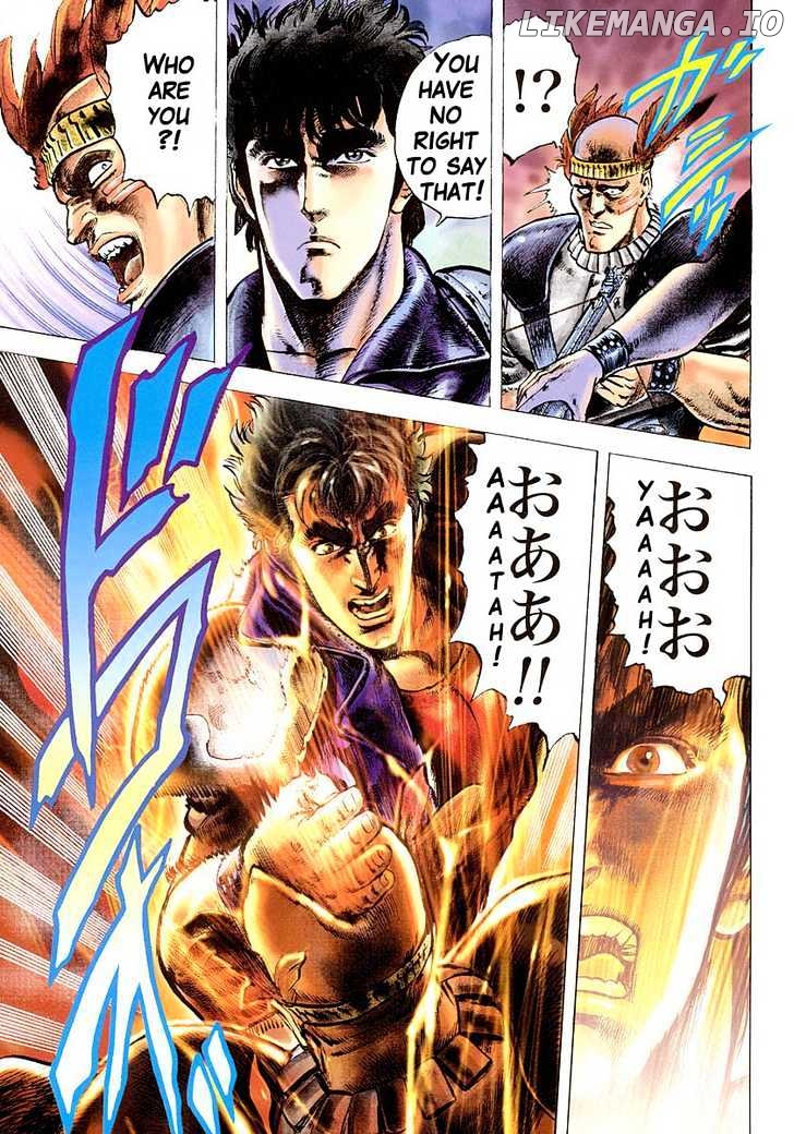 Fist of the North Star chapter 18 - page 19