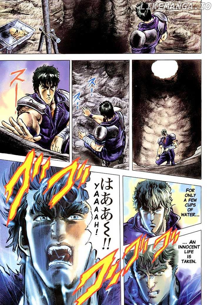 Fist of the North Star chapter 18 - page 23