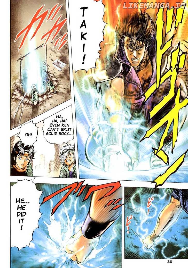 Fist of the North Star chapter 18 - page 24