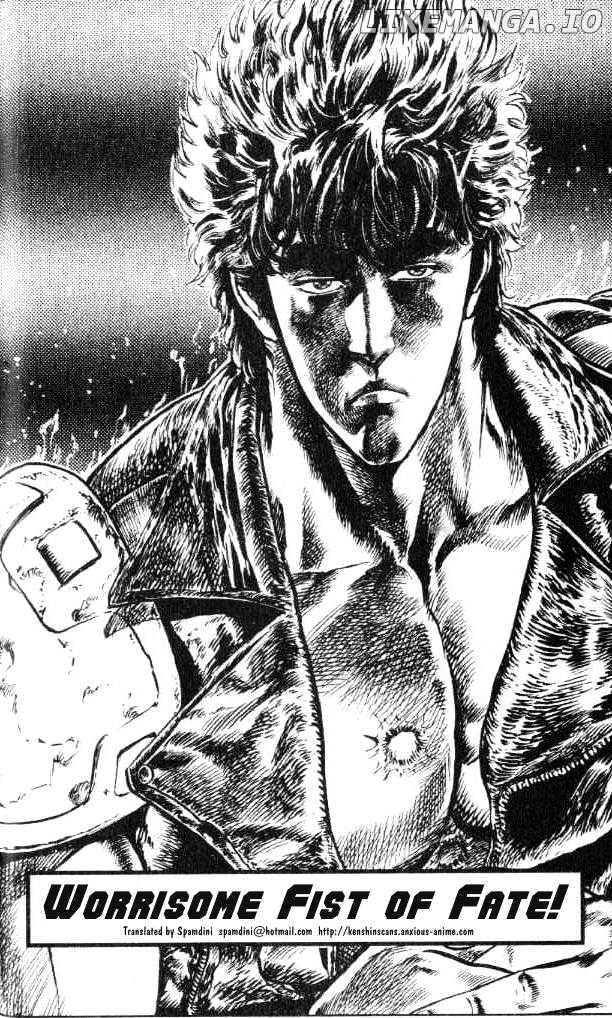 Fist of the North Star chapter 116 - page 1