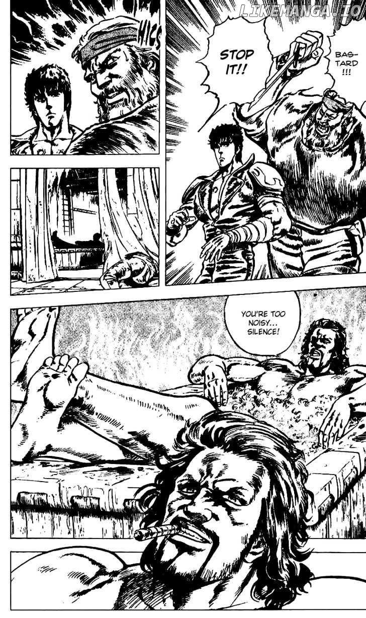 Fist of the North Star chapter 17 - page 11