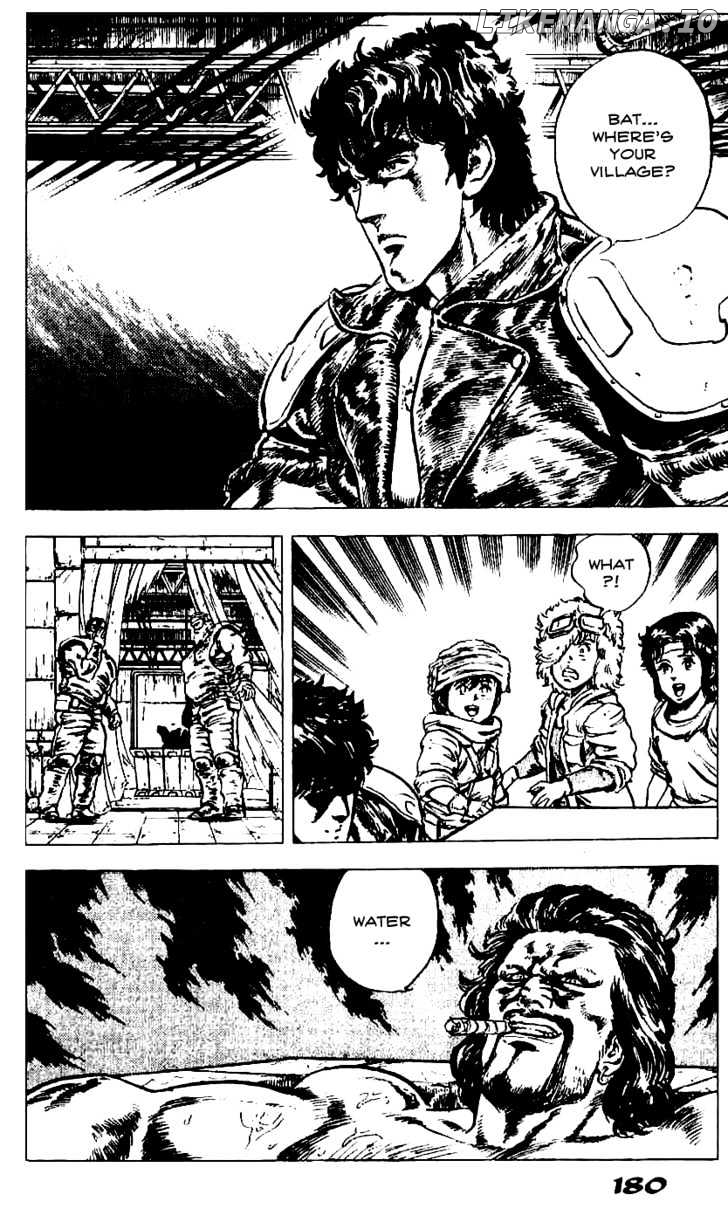 Fist of the North Star chapter 17 - page 17