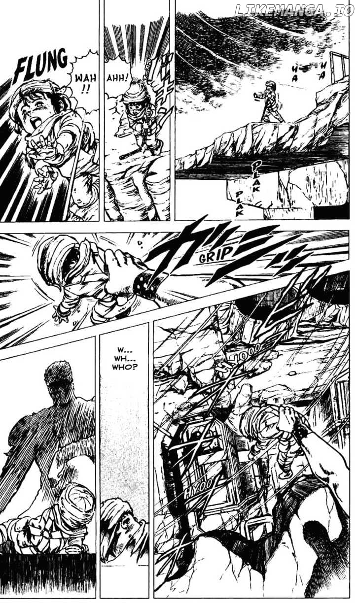 Fist of the North Star chapter 17 - page 2