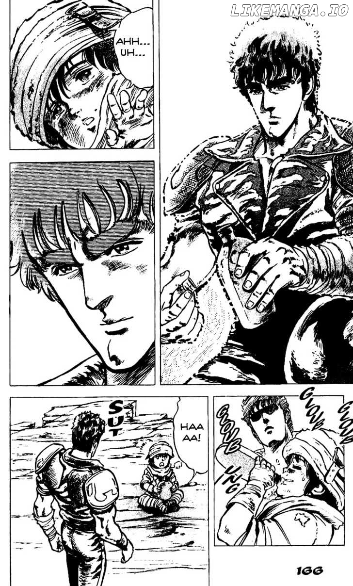 Fist of the North Star chapter 17 - page 3