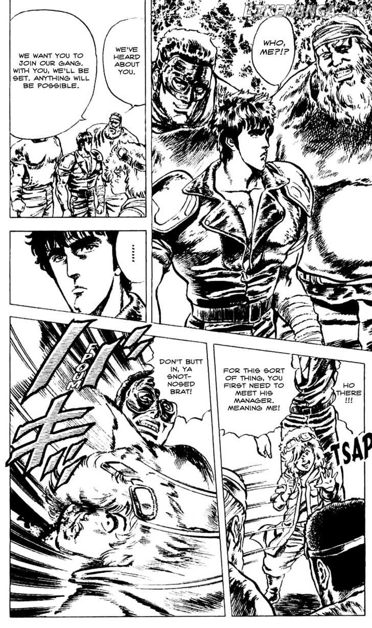 Fist of the North Star chapter 17 - page 7