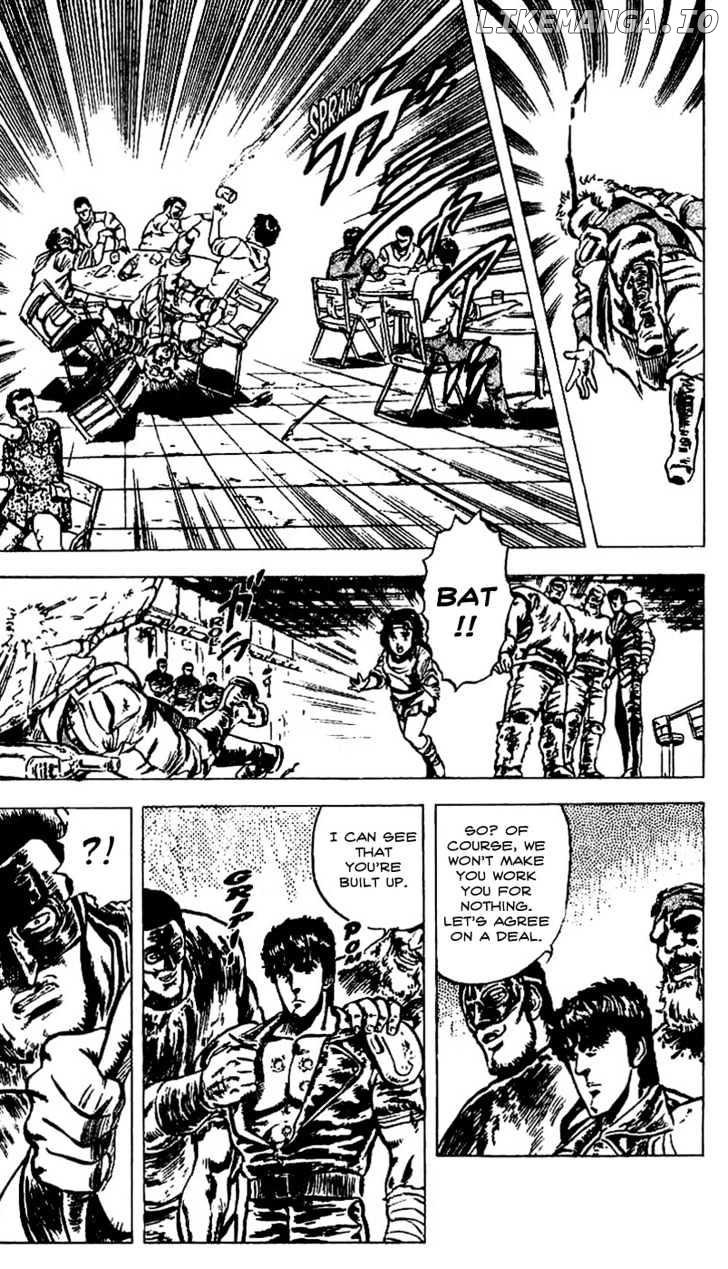 Fist of the North Star chapter 17 - page 8