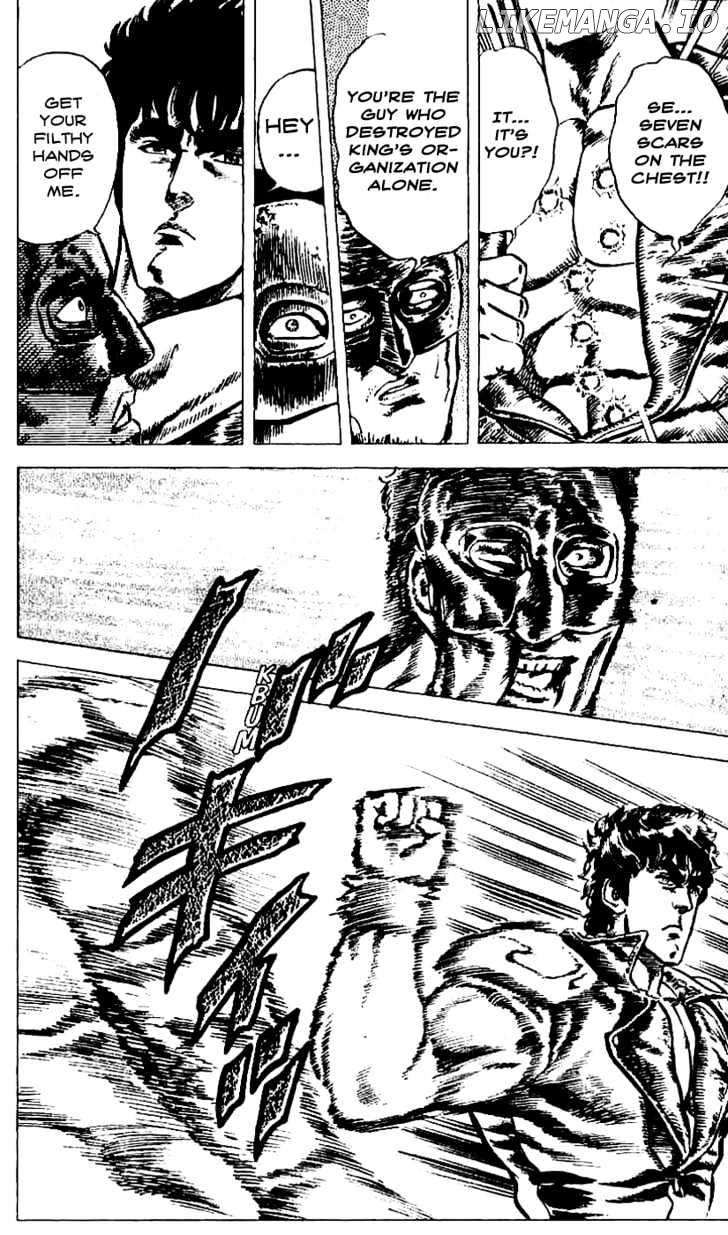 Fist of the North Star chapter 17 - page 9