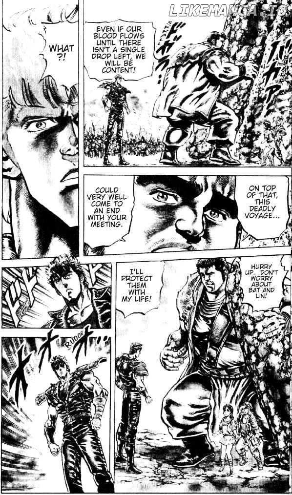 Fist of the North Star chapter 115 - page 5