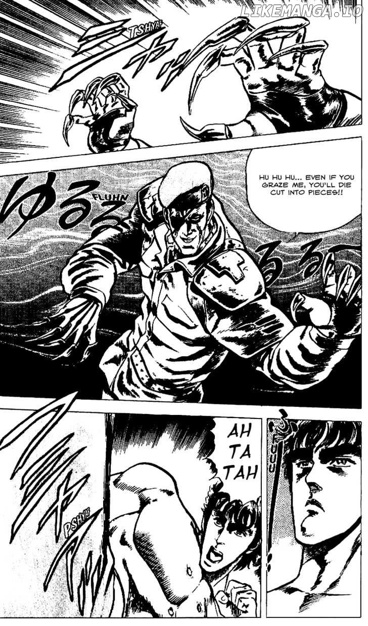 Fist of the North Star chapter 16 - page 2