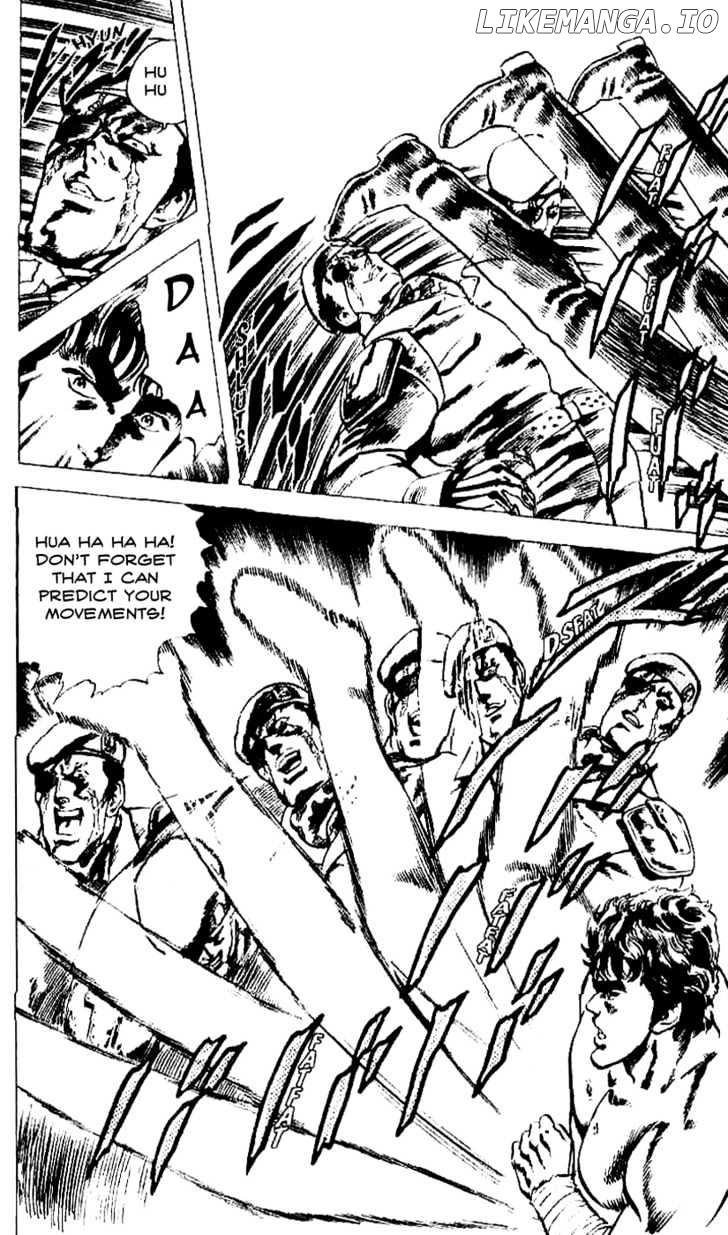 Fist of the North Star chapter 16 - page 3