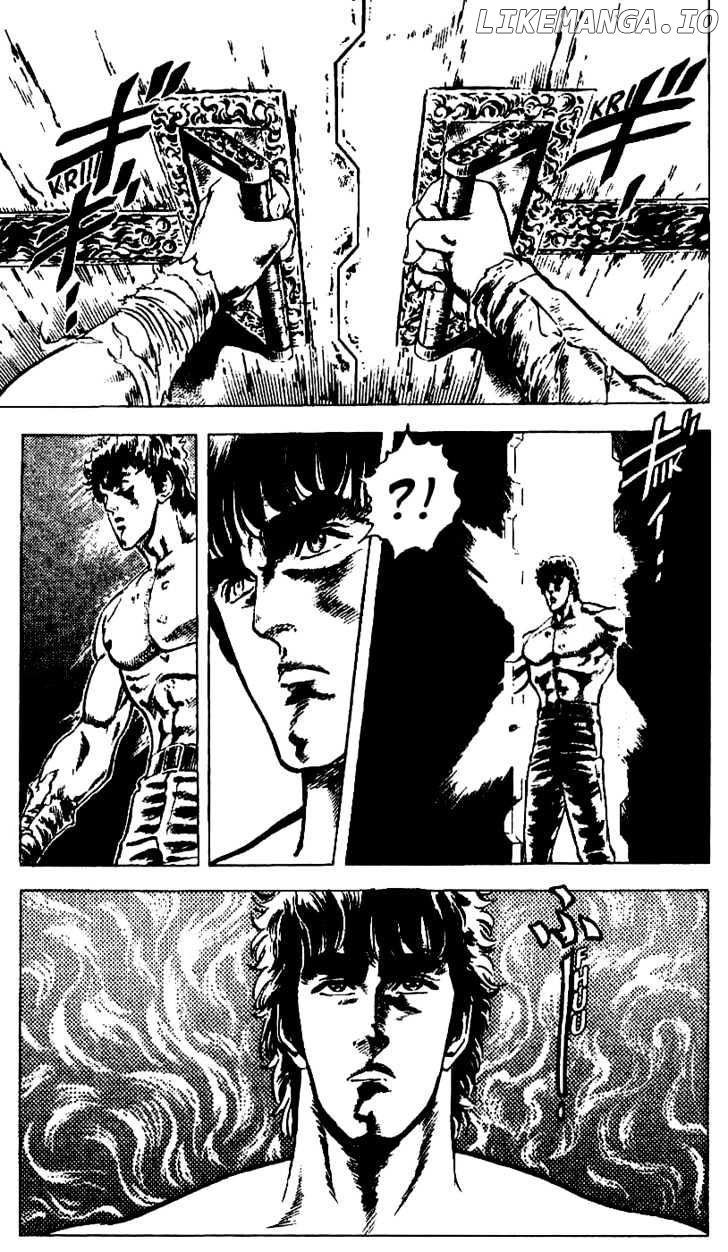 Fist of the North Star chapter 15 - page 2