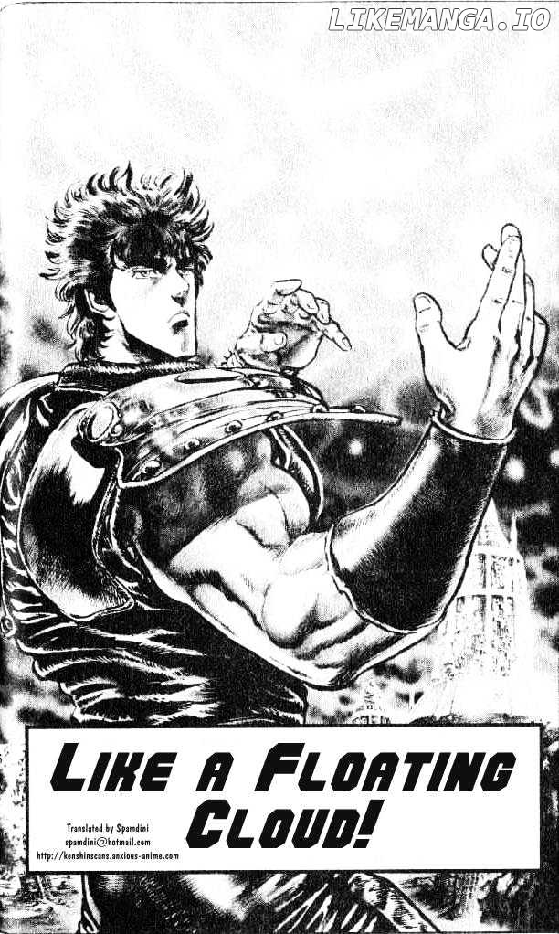 Fist of the North Star chapter 113 - page 1