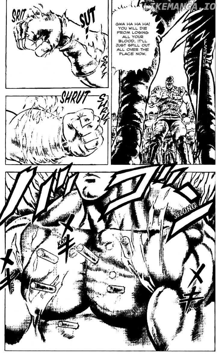 Fist of the North Star chapter 14 - page 2