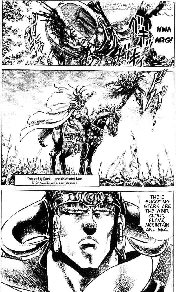 Fist of the North Star chapter 111 - page 2