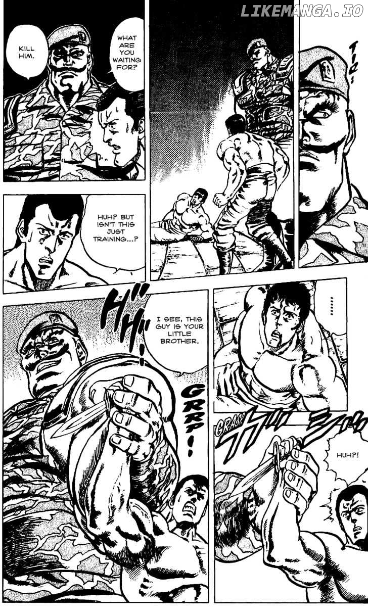 Fist of the North Star chapter 13 - page 14