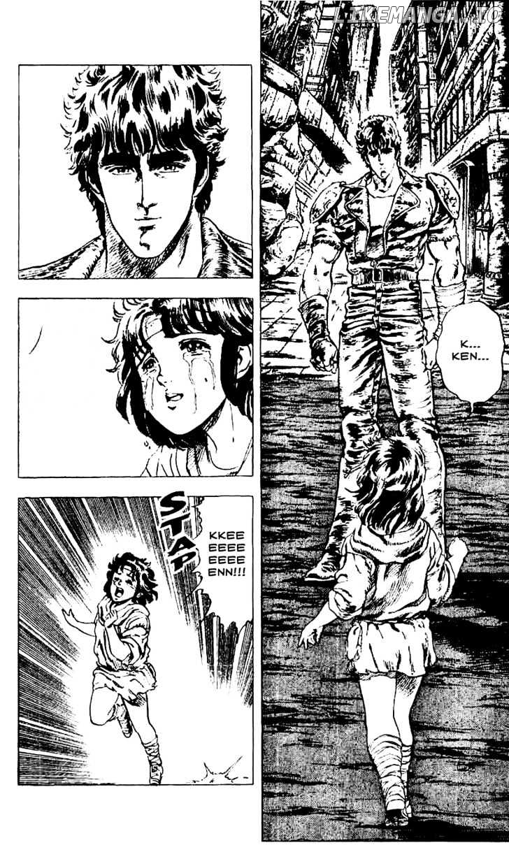 Fist of the North Star chapter 13 - page 2