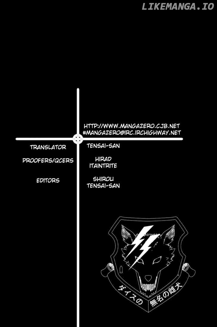 Fist of the North Star chapter 13 - page 22