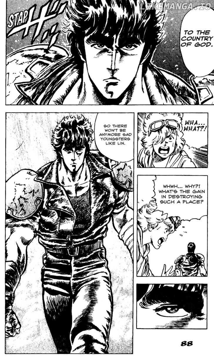Fist of the North Star chapter 13 - page 8