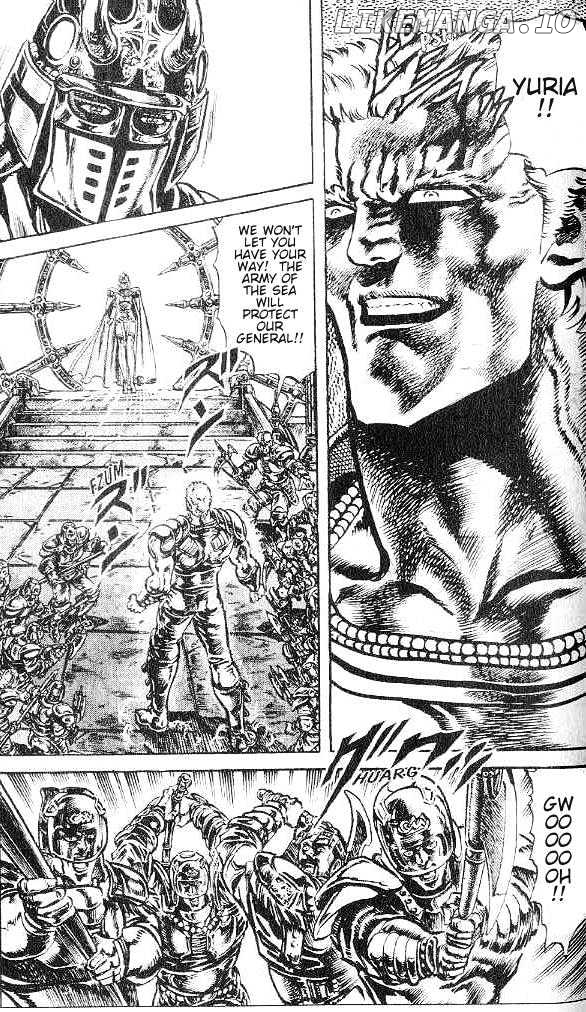 Fist of the North Star chapter 122 - page 7