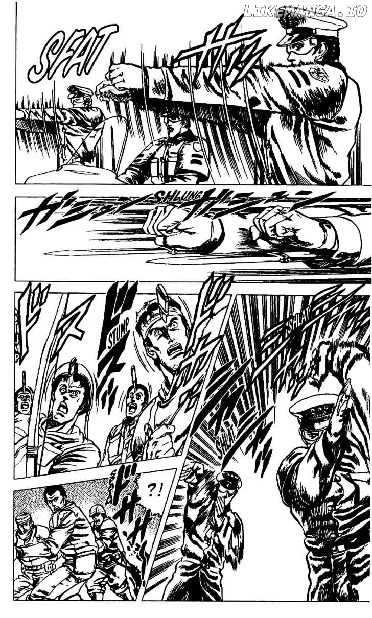 Fist of the North Star chapter 12 - page 4