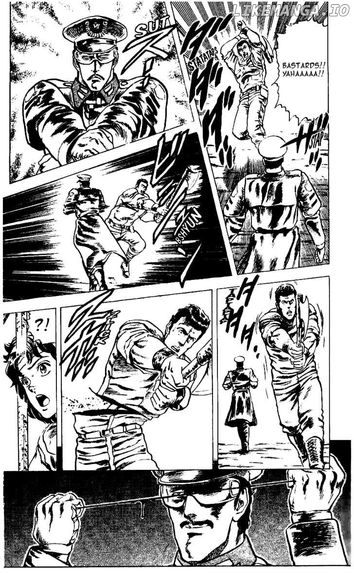 Fist of the North Star chapter 12 - page 5
