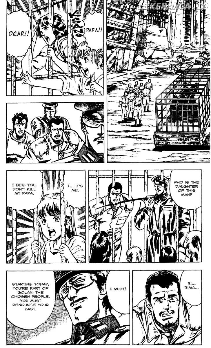 Fist of the North Star chapter 12 - page 6