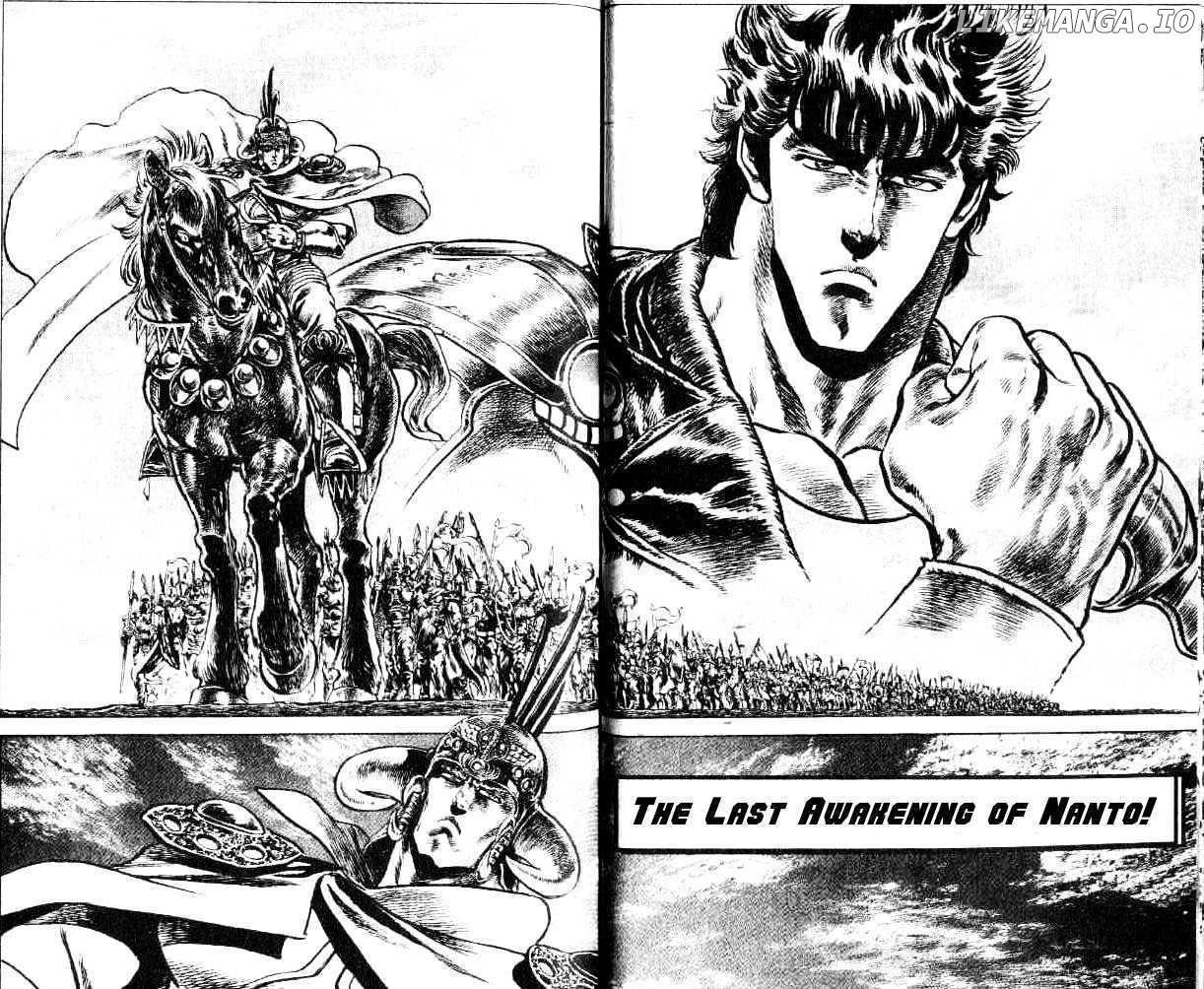 Fist of the North Star chapter 110 - page 2