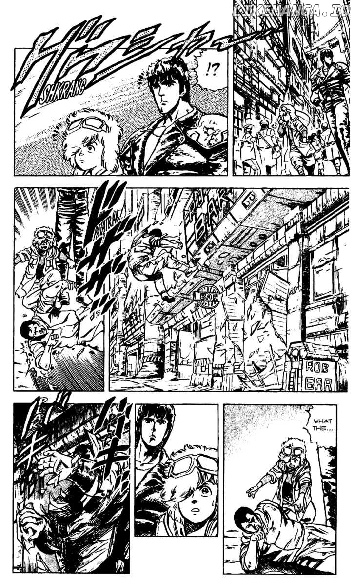 Fist of the North Star chapter 11 - page 3