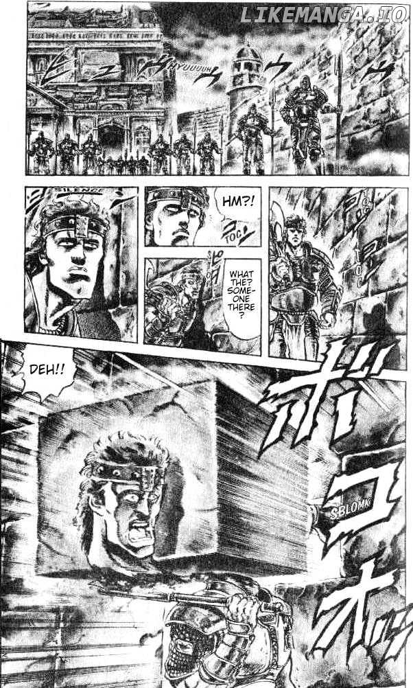 Fist of the North Star chapter 109 - page 5