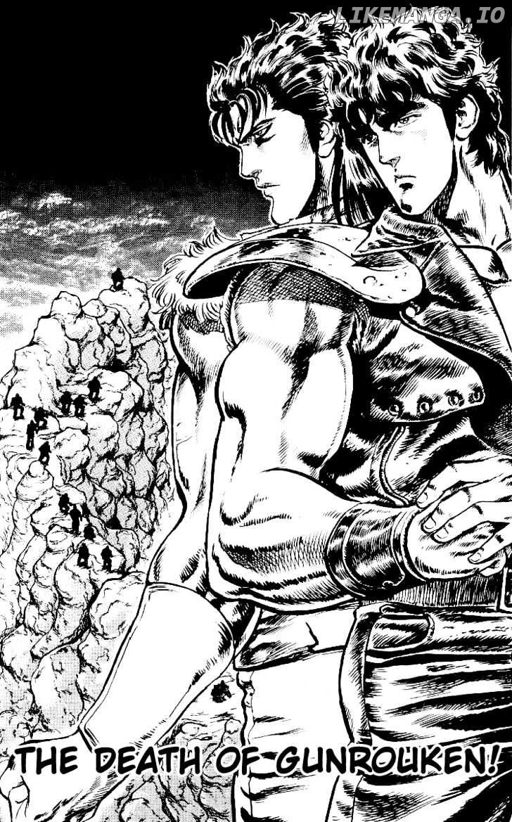 Fist of the North Star chapter 29 - page 1