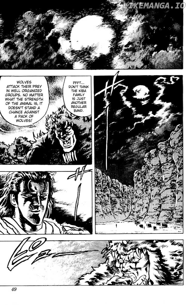 Fist of the North Star chapter 29 - page 2