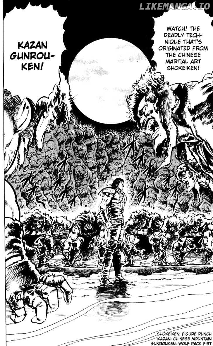 Fist of the North Star chapter 29 - page 3