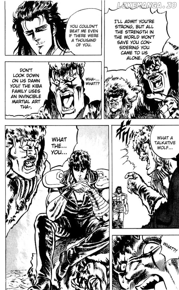 Fist of the North Star chapter 29 - page 5