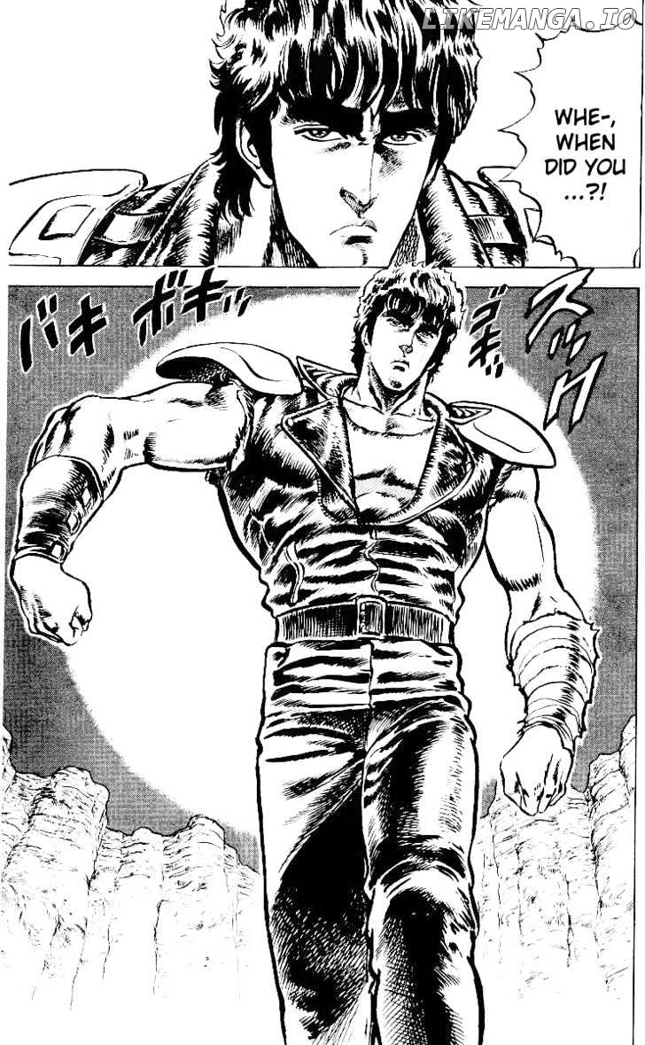 Fist of the North Star chapter 29 - page 6
