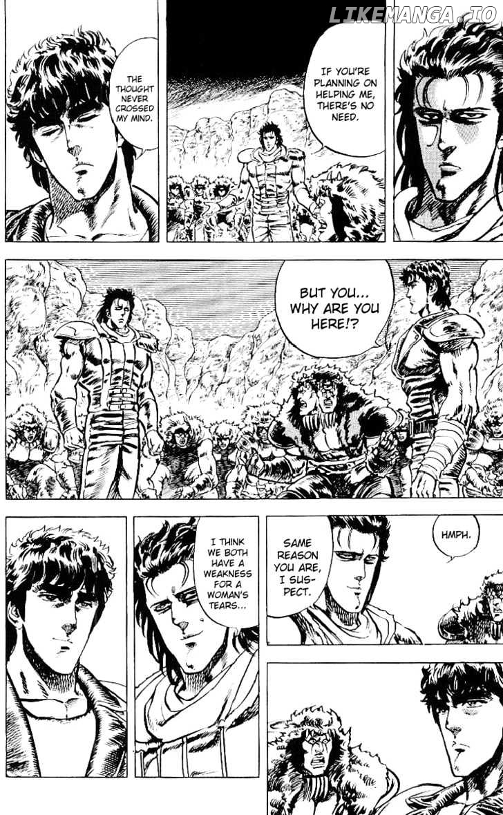 Fist of the North Star chapter 29 - page 7