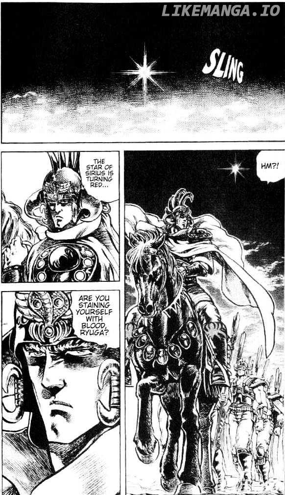 Fist of the North Star chapter 108 - page 2