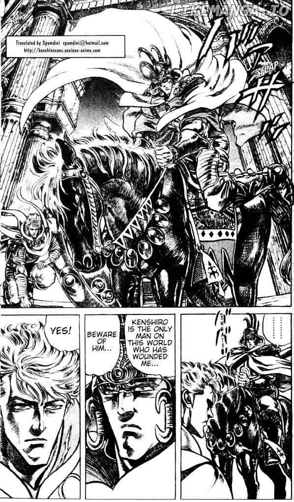 Fist of the North Star chapter 107 - page 2