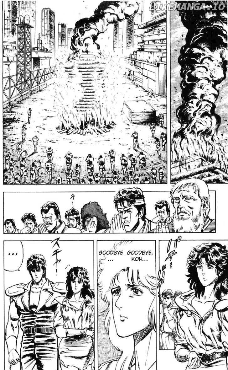Fist of the North Star chapter 30 - page 3
