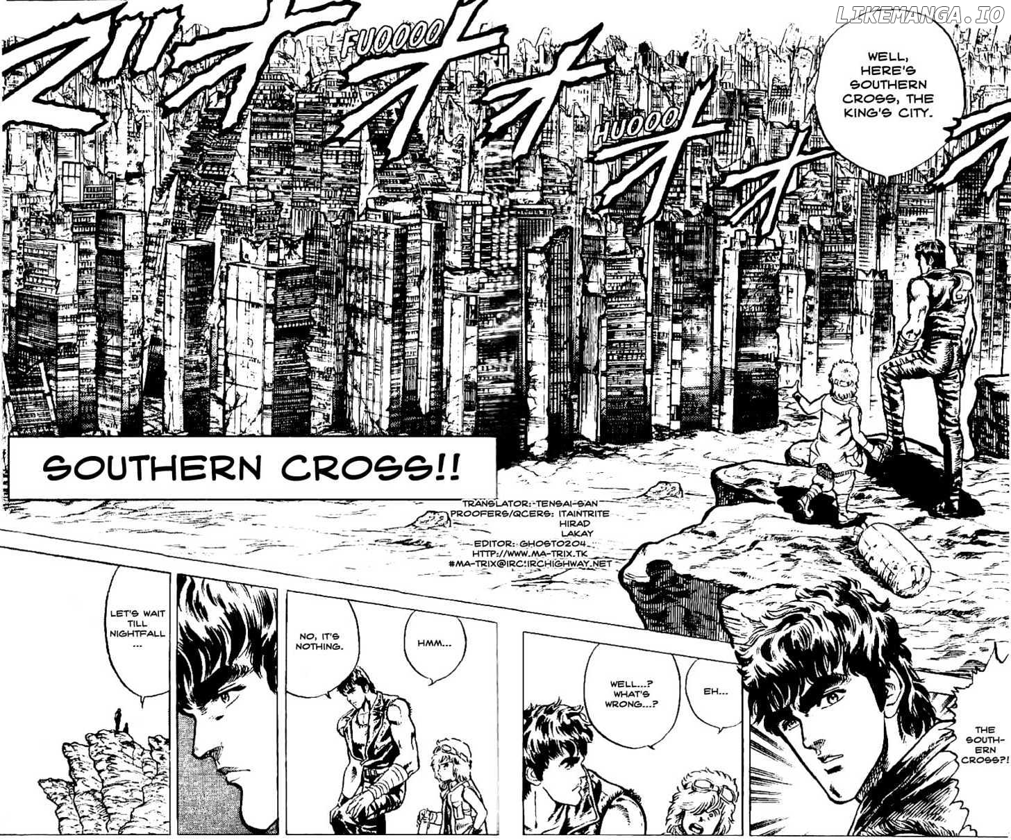 Fist of the North Star chapter 5 - page 1