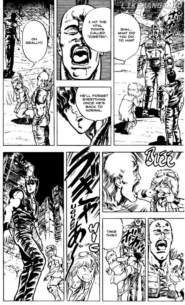 Fist of the North Star chapter 5 - page 4