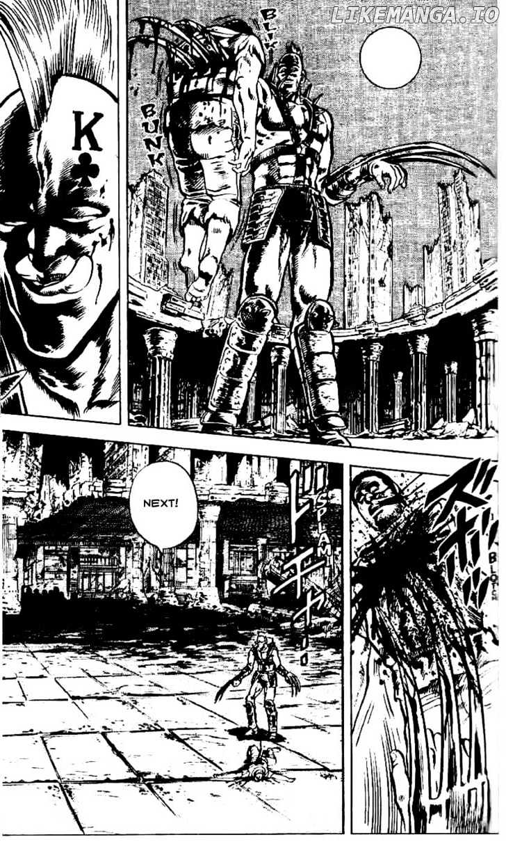 Fist of the North Star chapter 5 - page 5