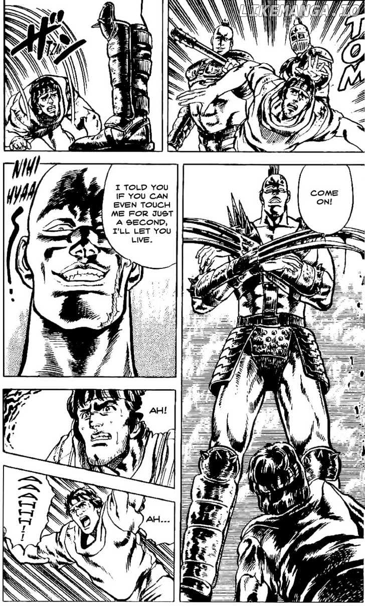 Fist of the North Star chapter 5 - page 6