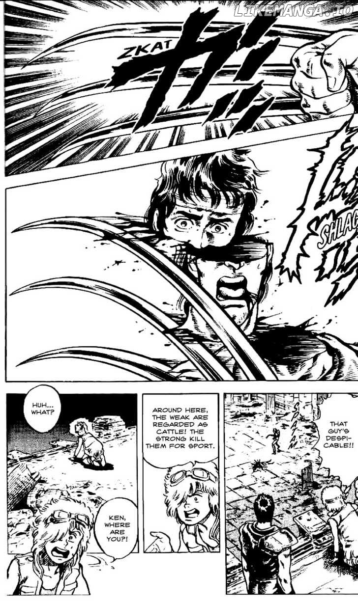 Fist of the North Star chapter 5 - page 8