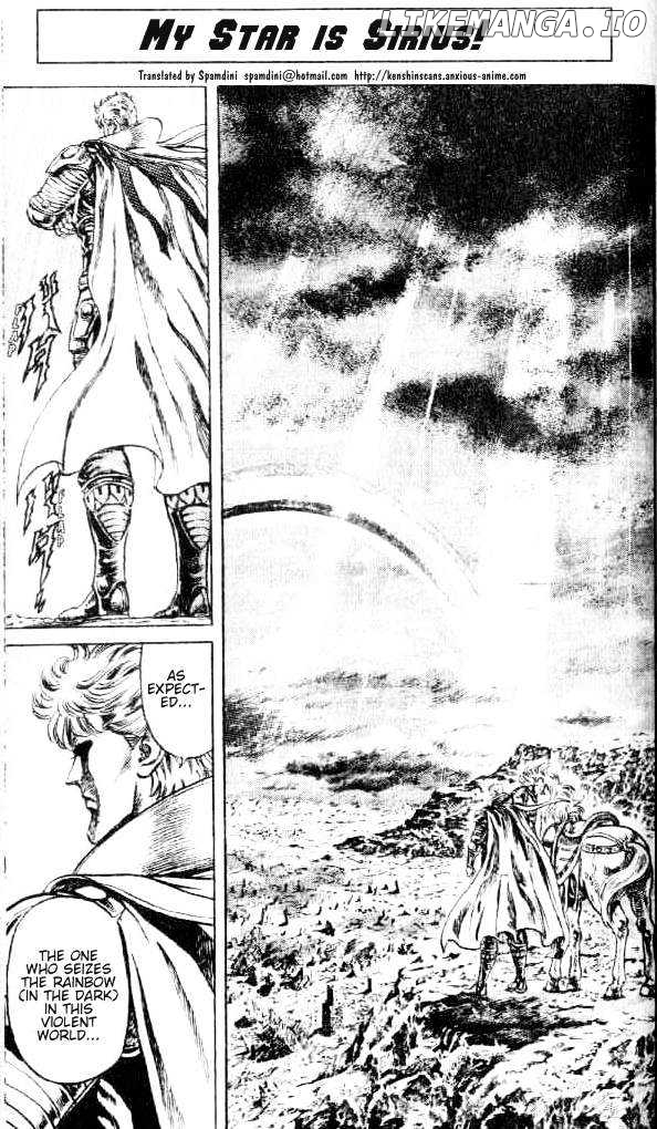 Fist of the North Star chapter 105 - page 2