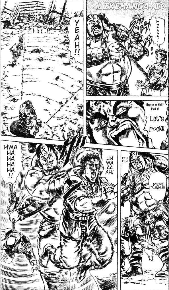 Fist of the North Star chapter 105 - page 5