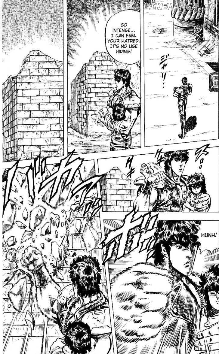 Fist of the North Star chapter 41 - page 2