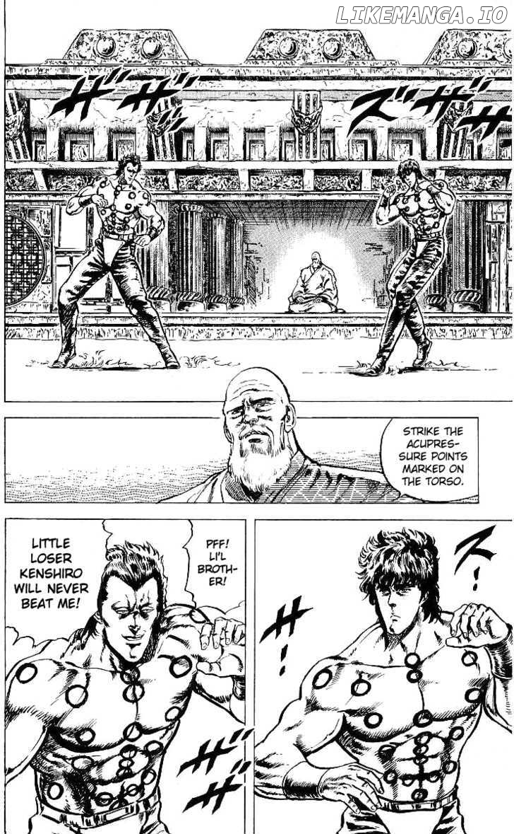Fist of the North Star chapter 41 - page 5