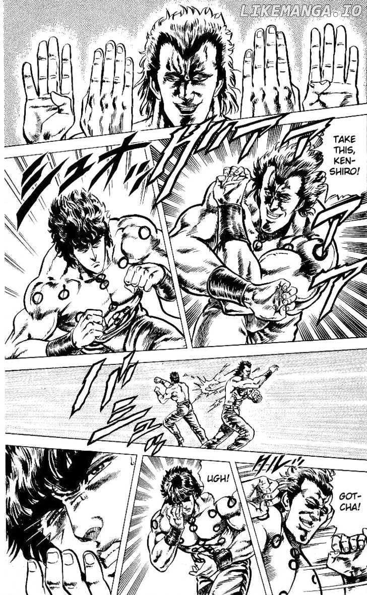 Fist of the North Star chapter 41 - page 6
