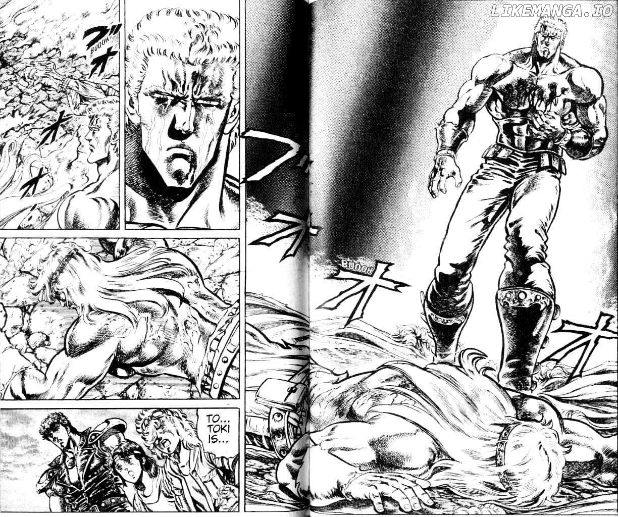 Fist of the North Star chapter 104 - page 3